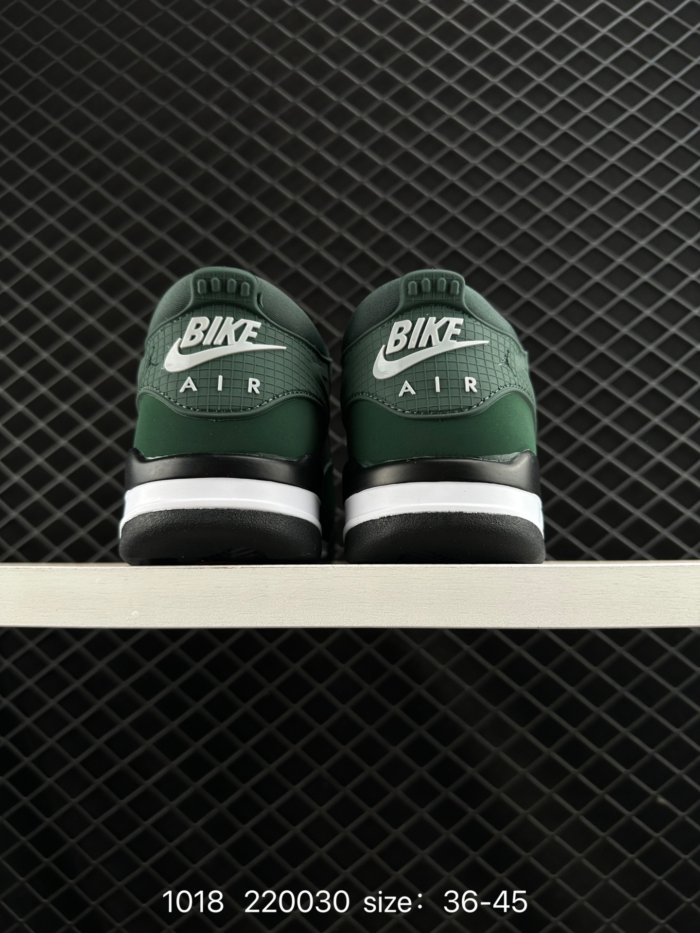 Nike Air Jordan 4 Retro RM